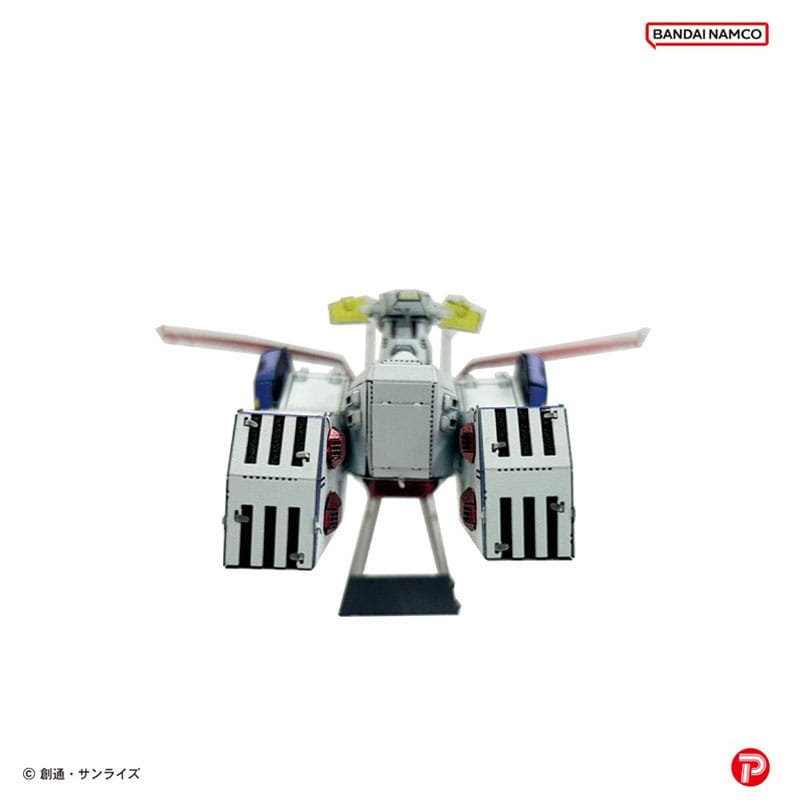 Mobile Suit Gundam Metallic Nano Puzzle Model Kit White Base 6 cm   - Versand: 7 Tage nach Bestellung