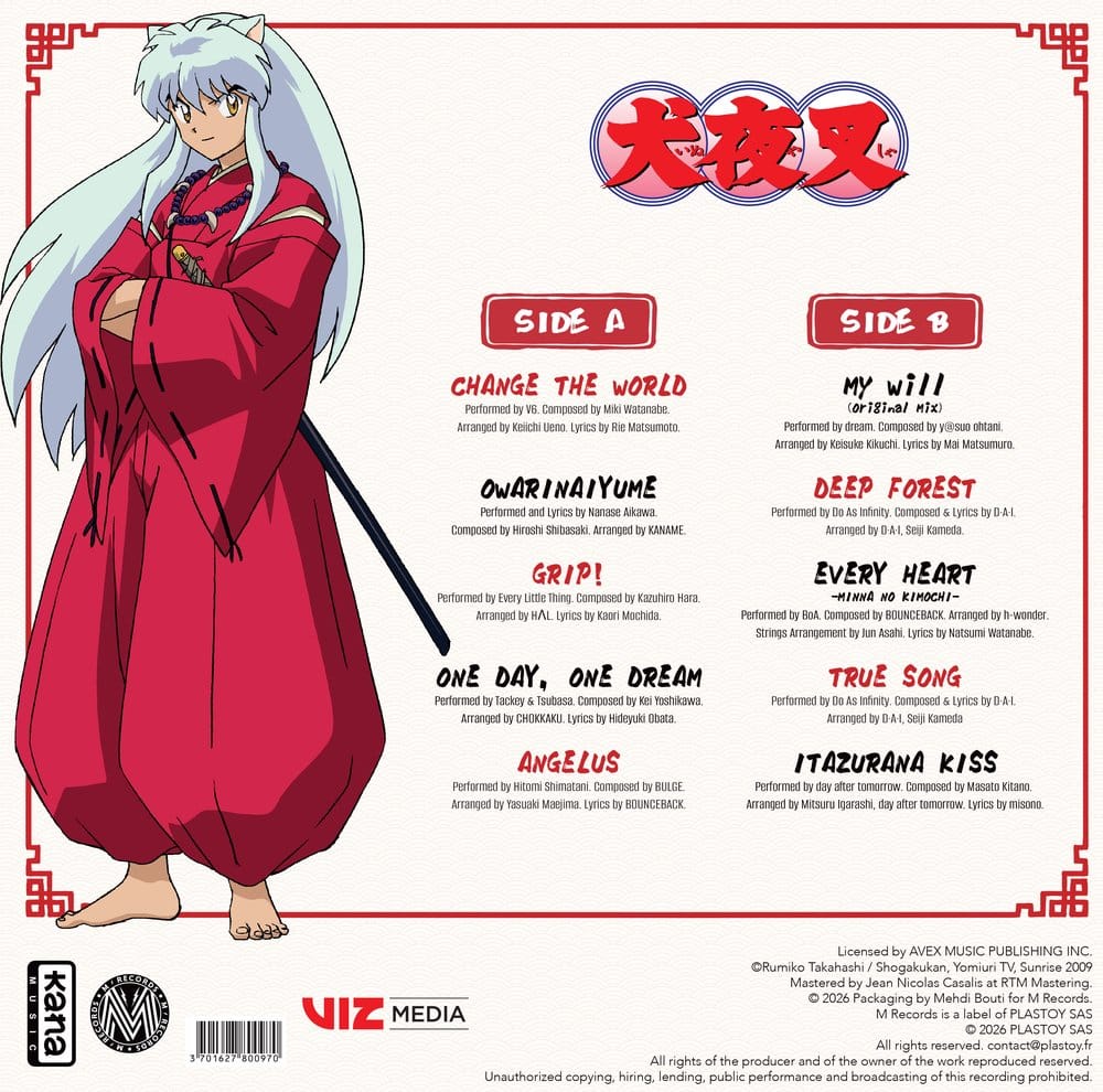 Inuyasha Music Collection Vinyl - Preorder - ETA: 25.09.2026