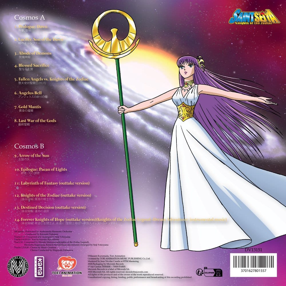Saint Seiya Music Collection Vinyl Vol. 8 - Preorder - ETA: 25.09.2026