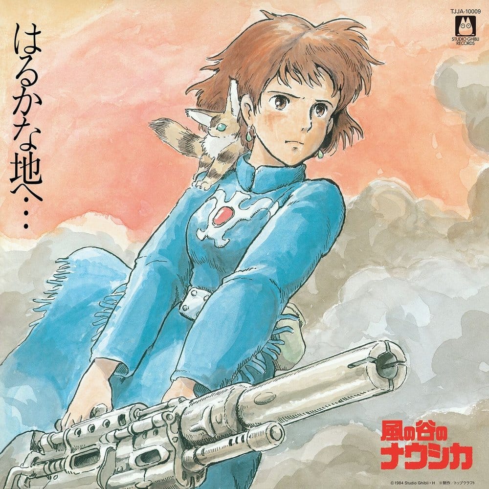 Nausicaä aus dem Tal der Winde Original Soundtrack Vinyl - Preorder - ETA: 25.09.2026