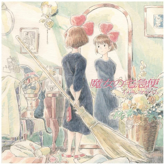 Kikis kleiner Lieferservice Original Soundtrack Vinyl Image Album - Preorder - ETA: 25.09.2026