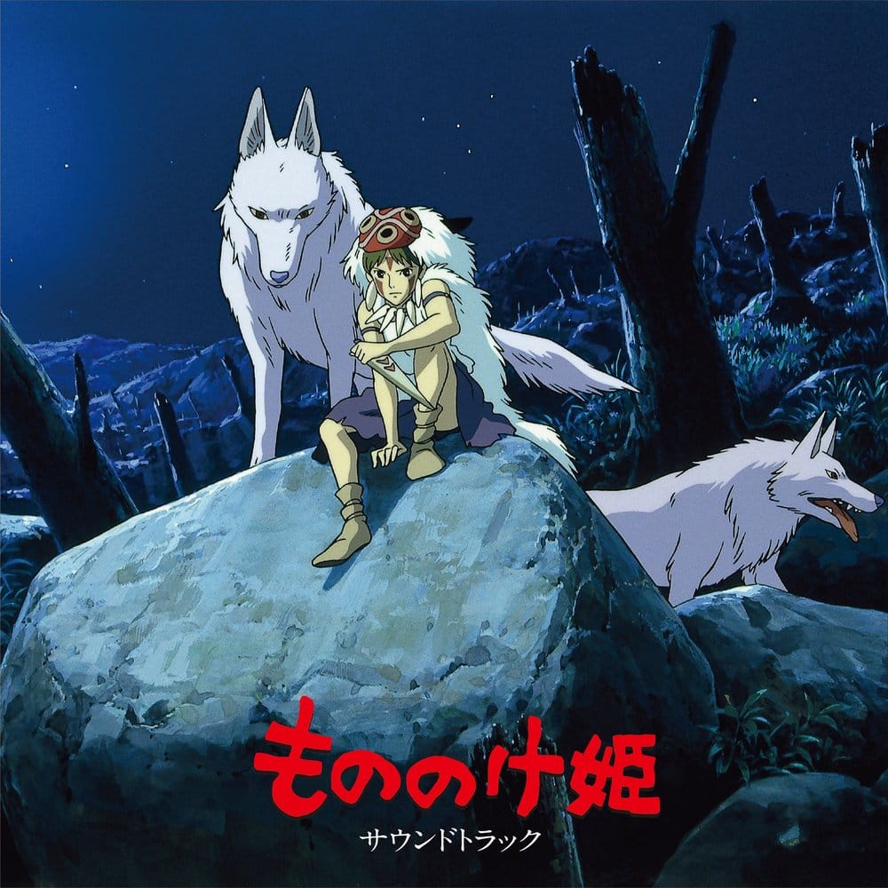 Prinzessin Mononoke Original Soundtrack Vinyl - Preorder - ETA: 25.09.2026