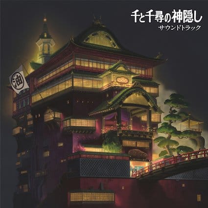 Chihiros Reise ins Zauberland Original Soundtrack Vinyl 2 x LP - Preorder - ETA: 25.09.2026