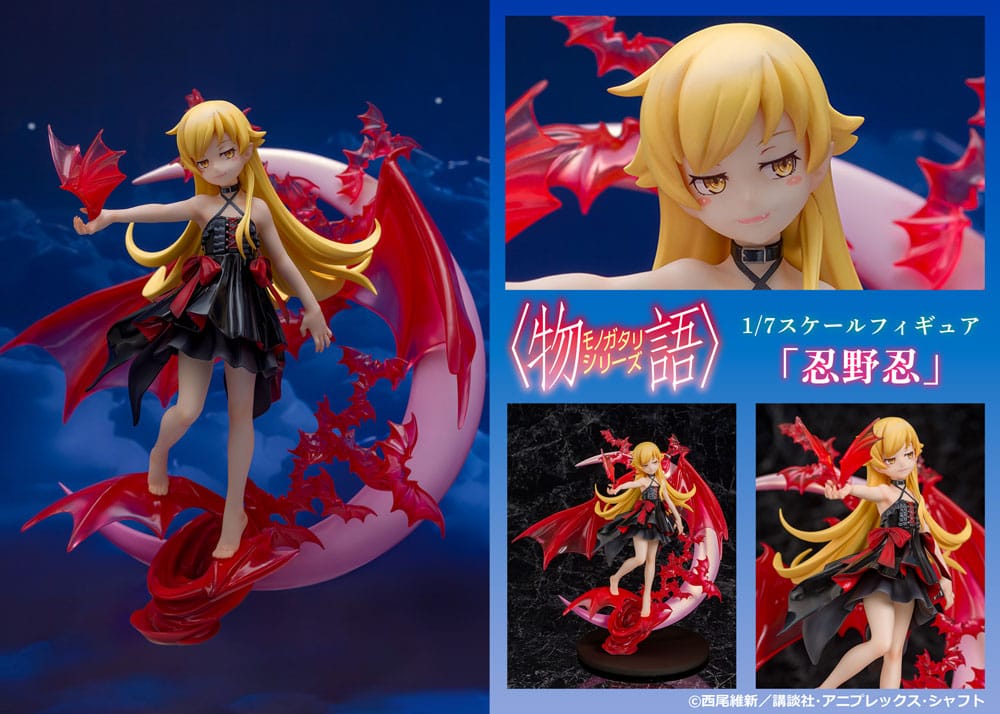 Monogatari Series PVC Statue 1/7 Shinobu Oshino 24 cm       - Preorder - ETA: 25.05.2026