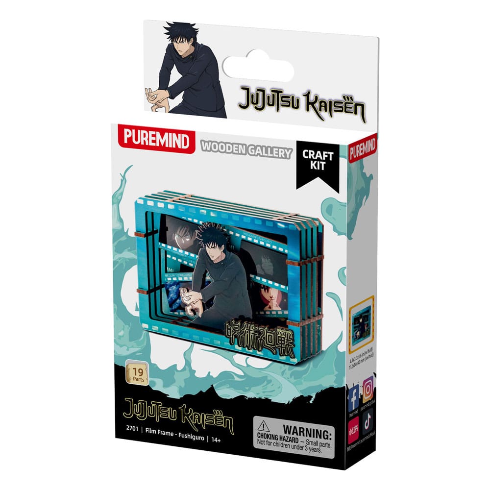 Jujutsu Kaisen Modellbausatz Wooden Gallery Film Frame (S) Fushiguro  - Preorder - ETA: 21.08.2026