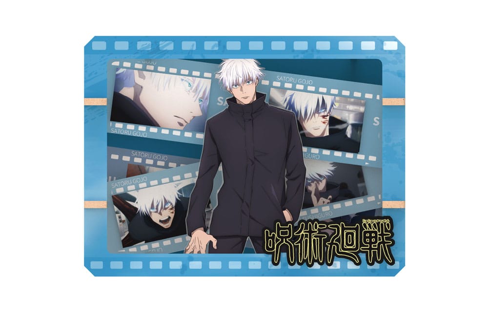 Jujutsu Kaisen Modellbausatz Wooden Gallery Film Frame (S) Gojo - Preorder - ETA: 21.08.2026