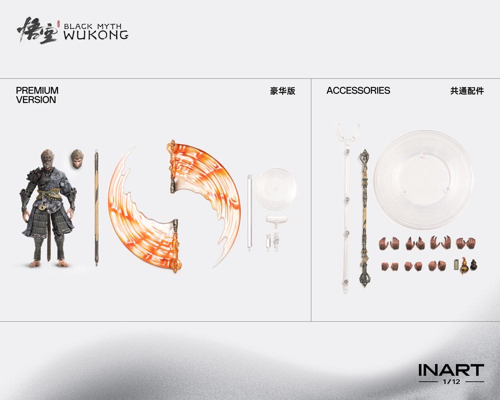 Black Myth: Wukong Actionfigur 1/12 The Destined One in the Bronze Armor Set Deluxe Ver. 16 cm        - Preorder - ETA: 03.07.2026