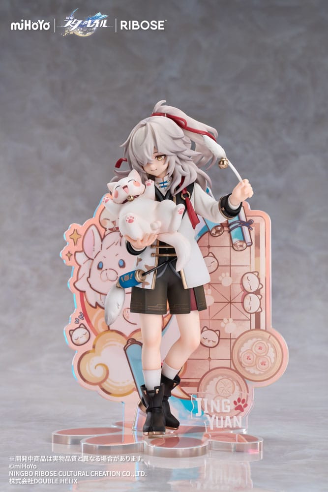 Honkai: Star Rail Rise Up Little Cat Series PVC Statue Jing Yuan 20 cm  - Preorder - ETA: 20.11.2025