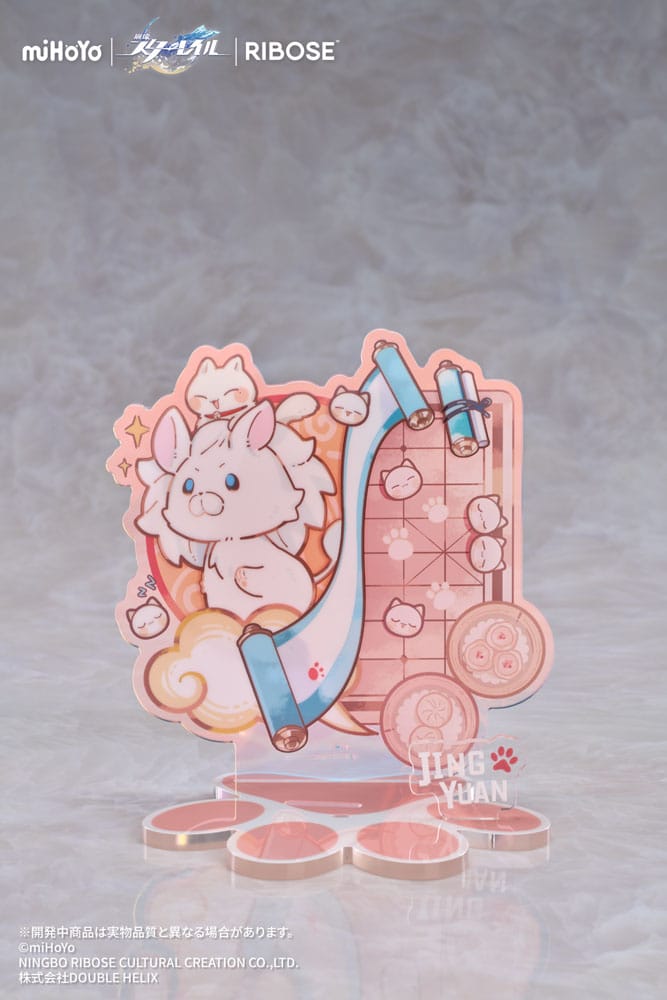 Honkai: Star Rail Rise Up Little Cat Series PVC Statue Jing Yuan 20 cm  - Preorder - ETA: 20.11.2025