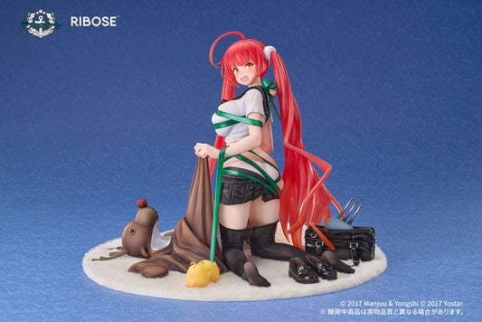 Azur Lane PVC Statue 1/6 Honolulu Manjuu Mischief Ver. 18 cm - Versand: 5-7 Tage nach Bestellung