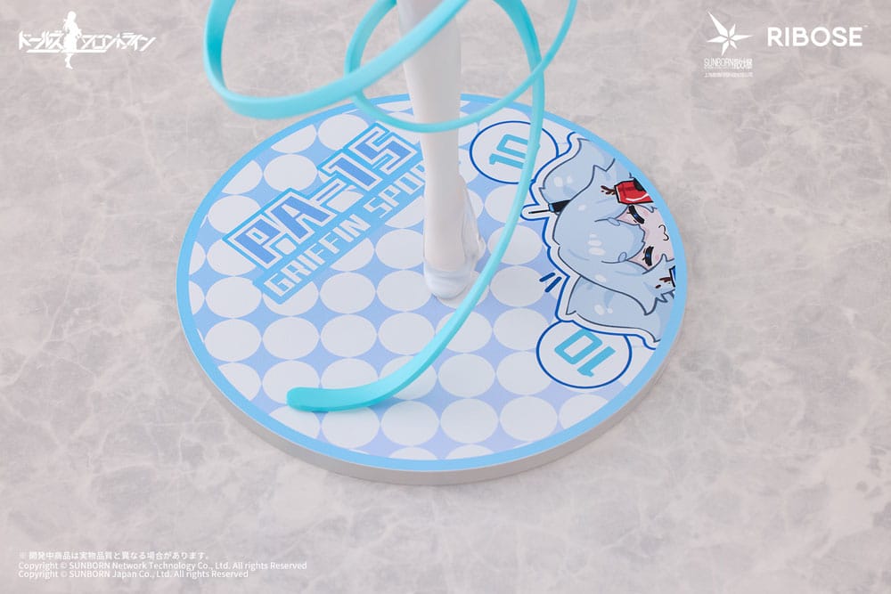 Girls' Frontline Rise Up PVC Statue PA-15 Dance in the Ice Sea Ver. 25 cm - Versand: 5-7 Tage nach Bestellung