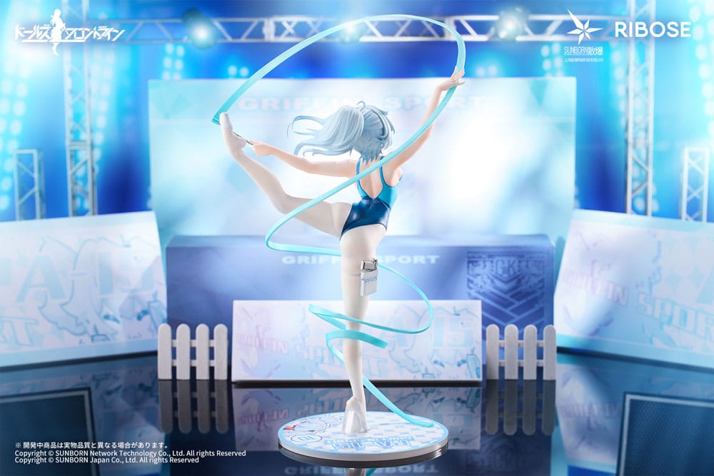 Girls' Frontline Rise Up PVC Statue PA-15 Dance in the Ice Sea Ver. 25 cm - Versand: 5-7 Tage nach Bestellung
