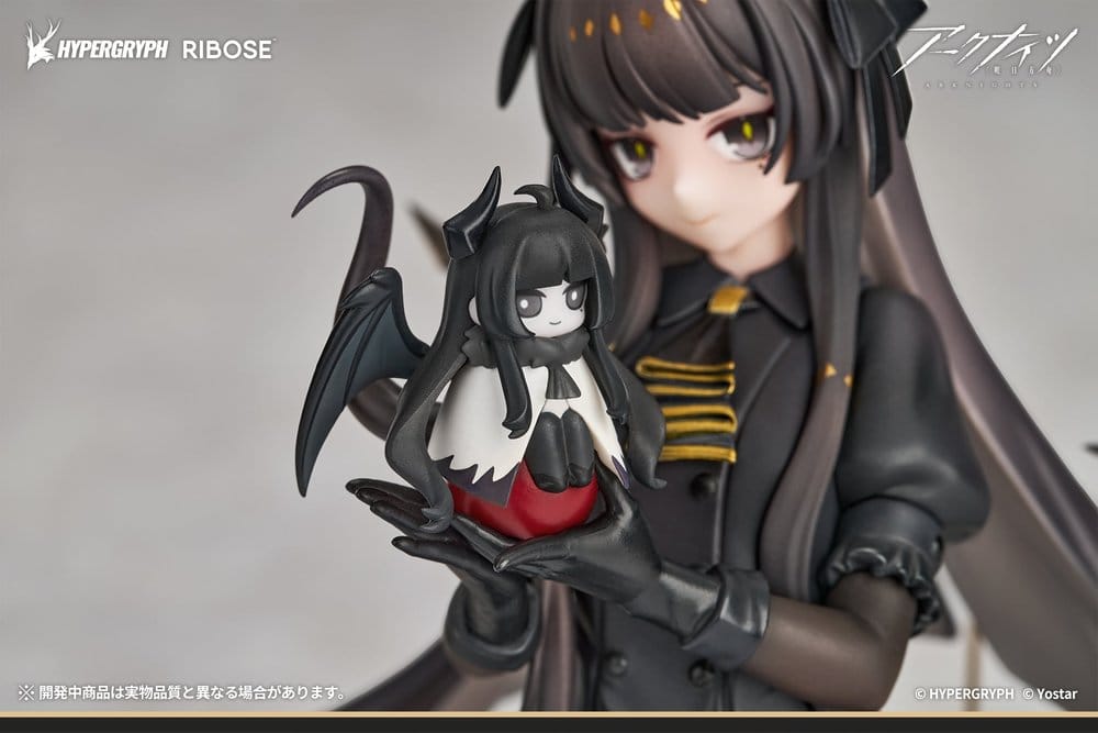 Arknights Rise Up+ PVC Figur Virtuosa Chiisaki Kage Ver. 20 cm - Preorder - ETA: 25.02.2027