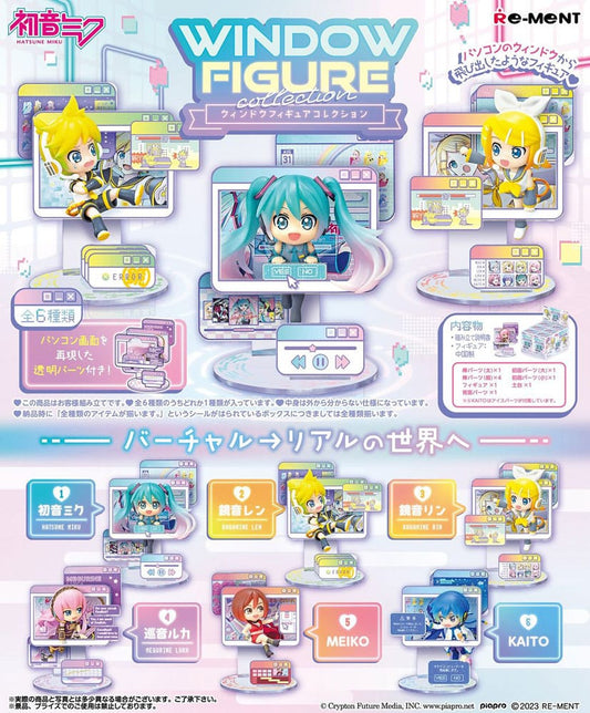 Hatsune Miku Minifigur 6 cm Window Figure  - random selection - sofort lieferbar