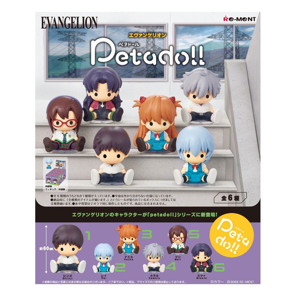 Neon Genesis Evangelion Petadoll Minifiguren Display (6)          - Preorder - ETA: 18.01.2026