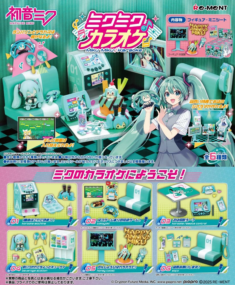 Hatsune Miku Minifiguren Karaoke Display (6)    - Preorder - ETA: 18.01.2026