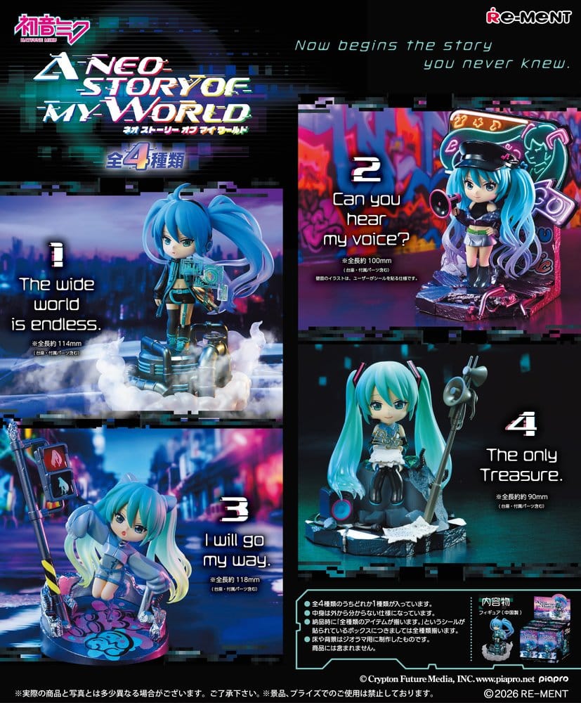 Hatsune Miku Minifiguren Neo Story 12 cm Blind Box Display (4) - Preorder - ETA: 25.02.2027