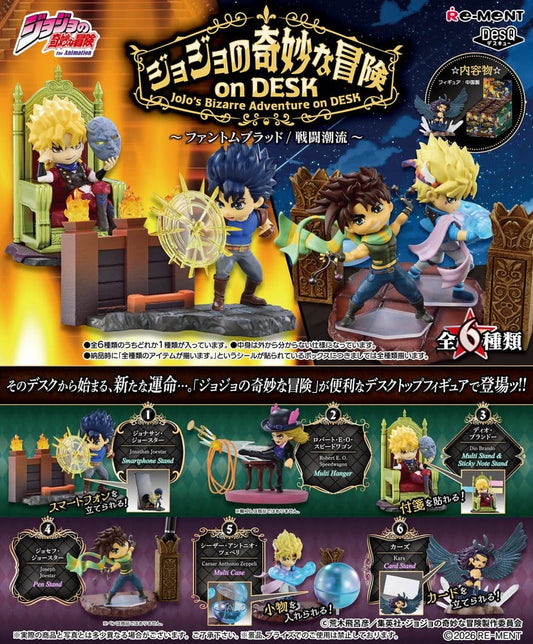 JoJo’s Bizarre Adventure on DESK Desktop Figure Minifiguren Blind Box Display (6) - Preorder - ETA: 26.10.2026