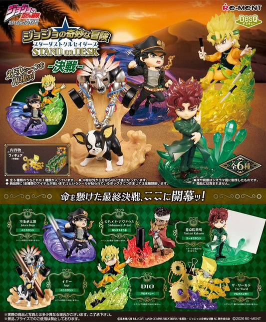 JoJo's Bizarre Adventure Minifiguren Part 3 Desktop Figure 2 Blind Box Display (6) - Preorder - ETA: 25.03.2027