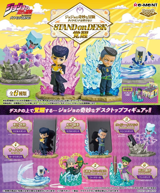 JoJo's Bizarre Adventure Minifiguren Part 4 Desktop Figure Blind Box Display (6) - Preorder - ETA: 25.03.2027