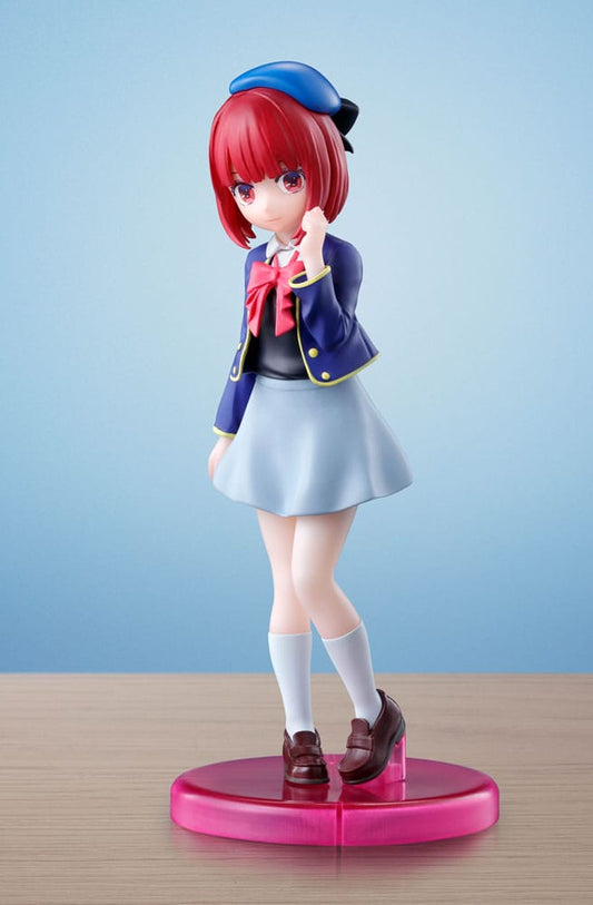 Oshi no Ko Adokenette PVC Statue Arima Kana 14 cm   - Versand: 7 Tage nach Bestellung