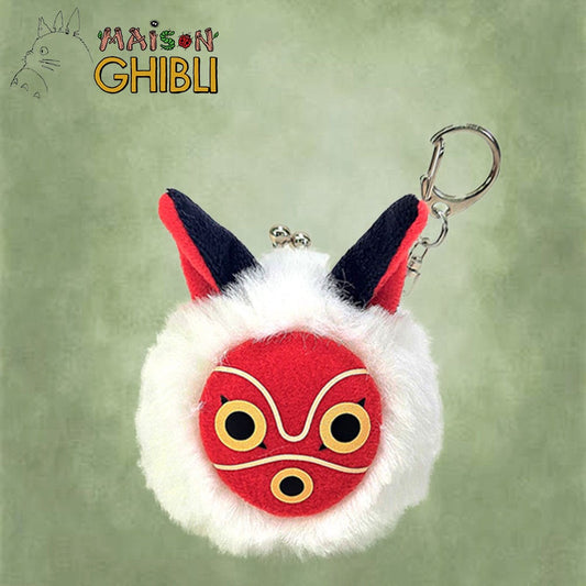 Prinzessin Mononoke Funwari Mini Plüsch-Geldbeutel San´s Mask - Versand: 7 Tage nach Bestellung
