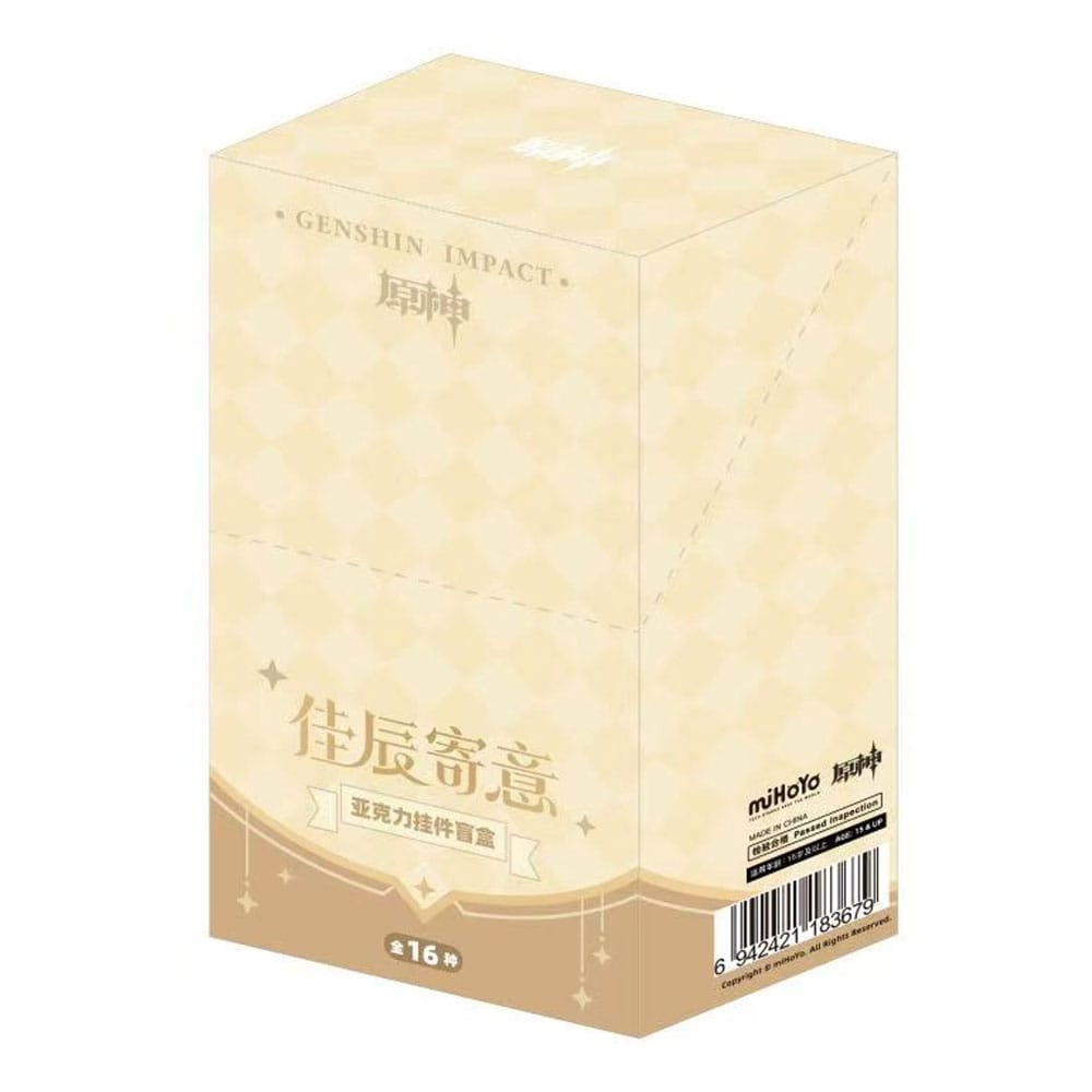 Genshin Impact Schlüsselanhänger Blind Box A Display (16)   - Versand: 7 Tage nach Bestellung