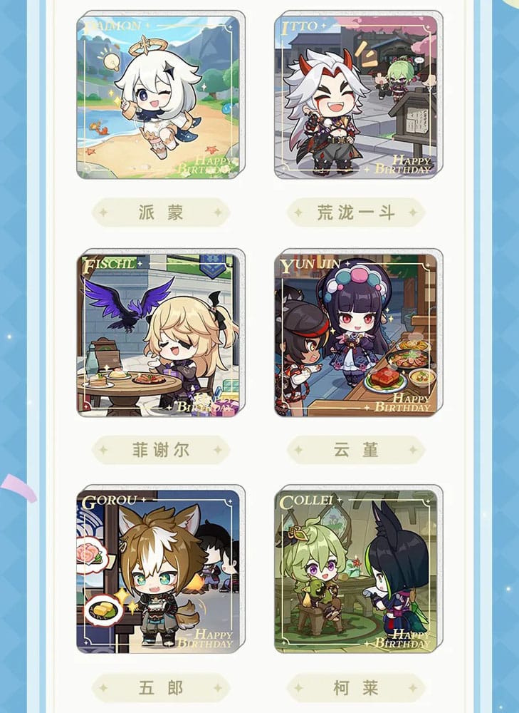 Genshin Impact Magnet Blind Box A Display (16)   - Preorder - ETA: 14.07.2026