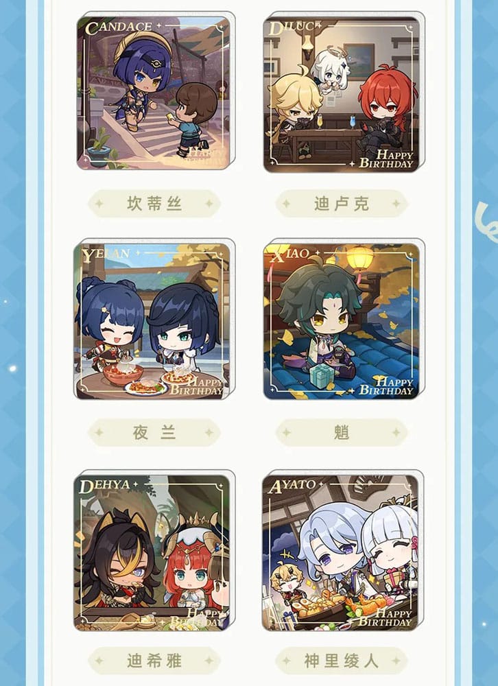 Genshin Impact Magnet Blind Box A Display (16)   - Preorder - ETA: 14.07.2026