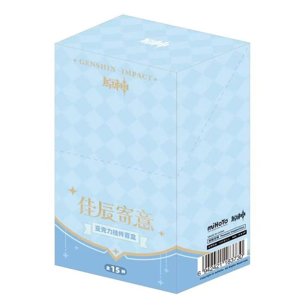 Genshin Impact Schlüsselanhänger Blind Box B Display (15)   - Versand: 7 Tage nach Bestellung