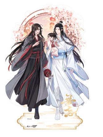 Grandmaster of Demonic Cultivation Acryl Stand Wei Wuxian & Lan Wangji Wu Wang Ver. 21 cm   - Preorder - ETA: 17.11.2026