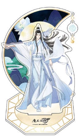 Grandmaster of Demonic Cultivation Acryl Stand Lan Wangji 20 cm - Preorder - ETA: 13.01.2027