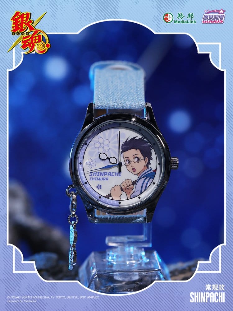Gintama Uhr Blind Box Display (9) - Preorder - ETA: 25.05.2027
