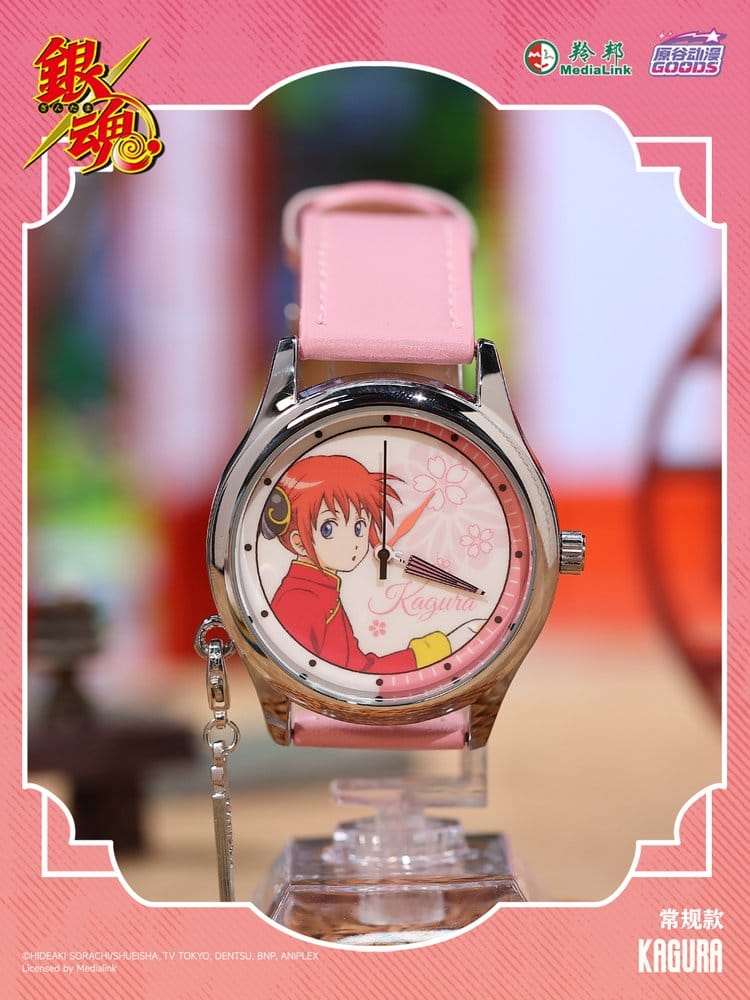 Gintama Uhr Blind Box Display (9) - Preorder - ETA: 25.05.2027
