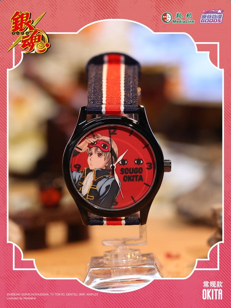 Gintama Uhr Blind Box Display (9) - Preorder - ETA: 25.05.2027