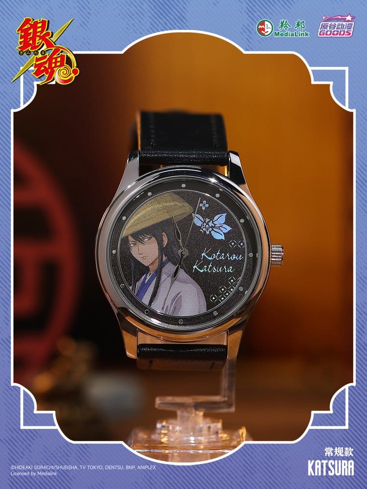 Gintama Uhr Blind Box Display (9) - Preorder - ETA: 25.05.2027