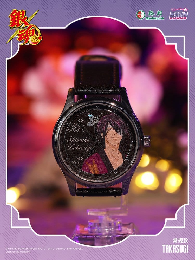 Gintama Uhr Blind Box Display (9) - Preorder - ETA: 25.05.2027
