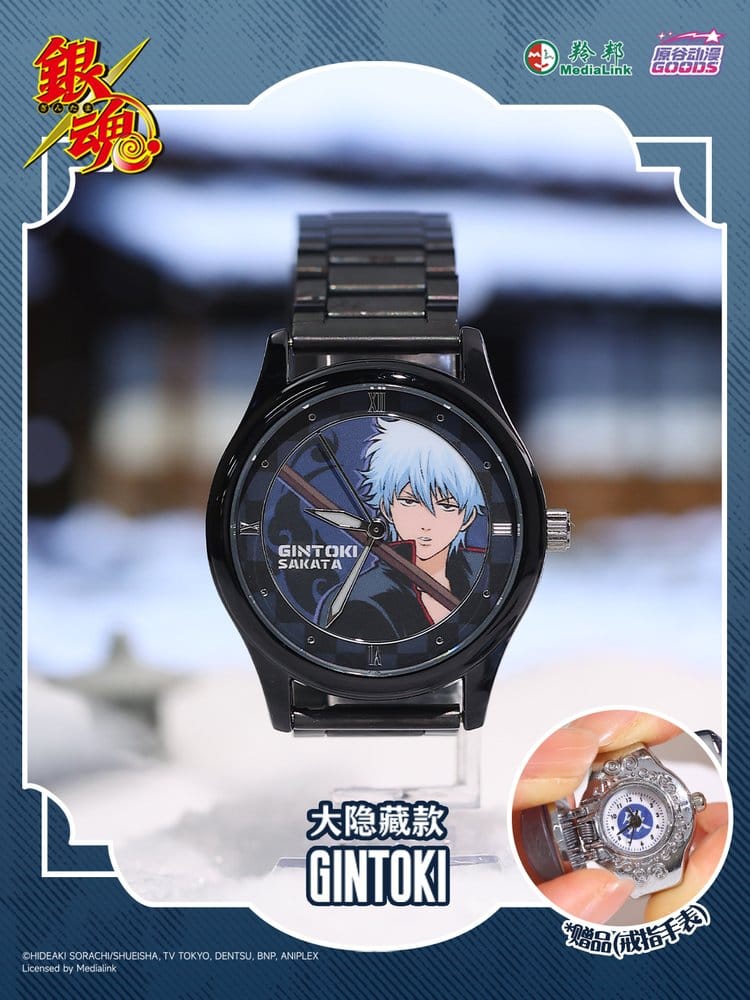 Gintama Uhr Blind Box Display (9) - Preorder - ETA: 25.05.2027