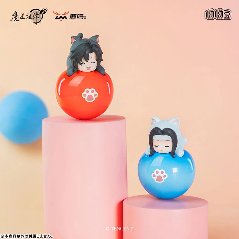 Grandmaster of Demonic Cultivation Yura Yura Mascot Mini-Figuren 5 cm Display (6)   - Preorder - ETA: 26.09.2026