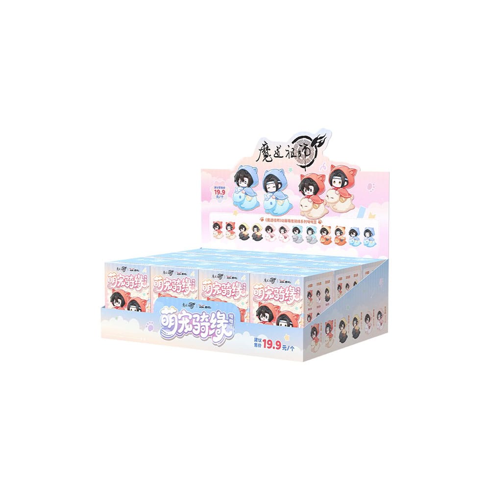 Grandmaster of Demonic Cultivation Blind Box Minifiguren Meng Chong Qi Yuan Series Display (12)         - Preorder - ETA: 20.12.2026