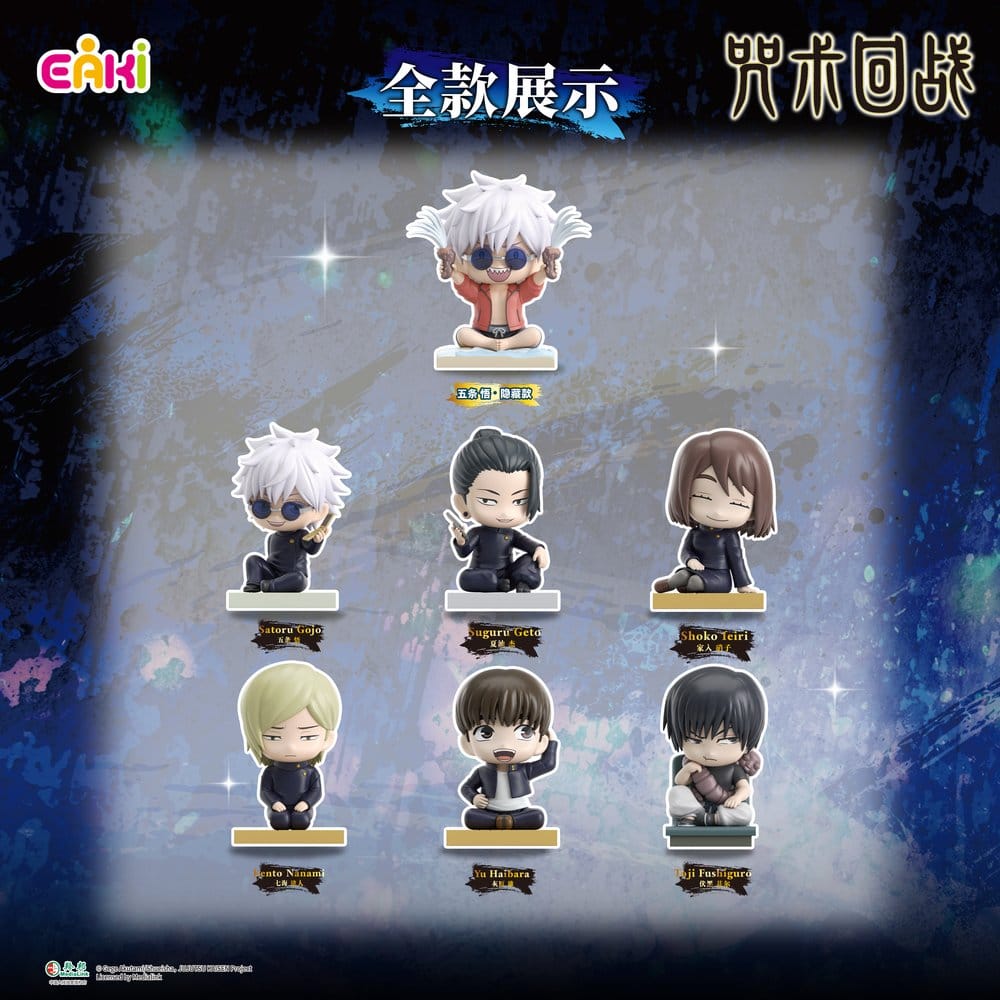 Jujutsu Kaisen PVC Minifiguren Season 2 Sitting Series Blind Box 8 cm Display (6) - Preorder - ETA: 23.04.2027
