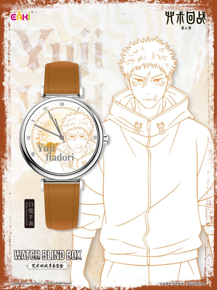 Jujutsu Kaisen Uhren Season 3 Blind Box 7 cm Display (12) - Preorder - ETA: 23.04.2027