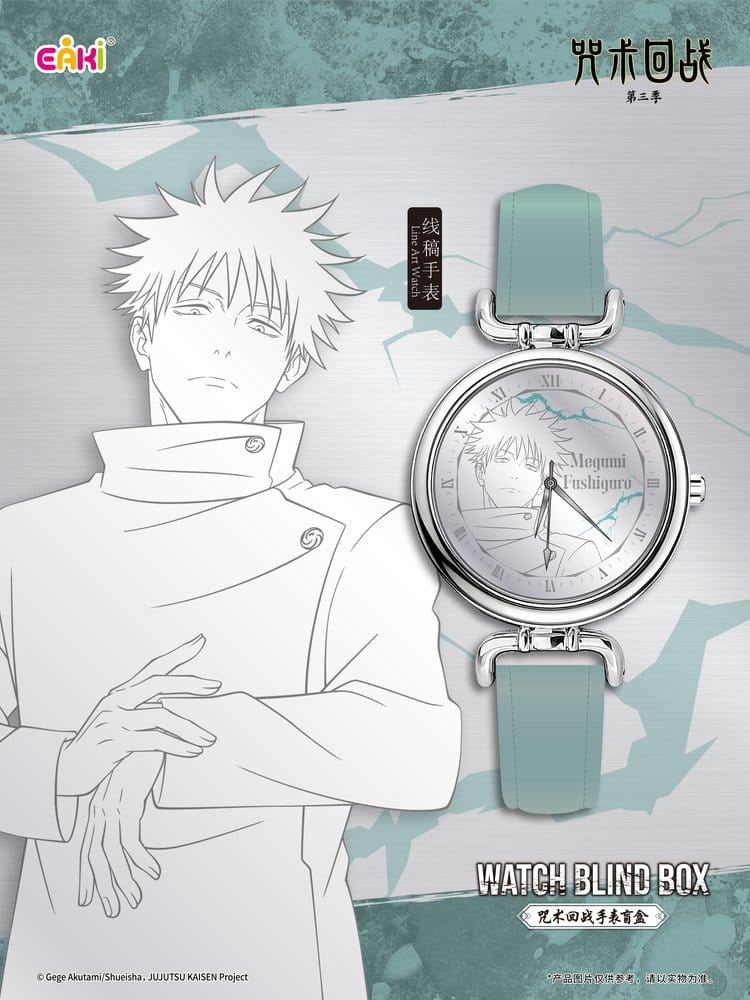 Jujutsu Kaisen Uhren Season 3 Blind Box 7 cm Display (12) - Preorder - ETA: 23.04.2027