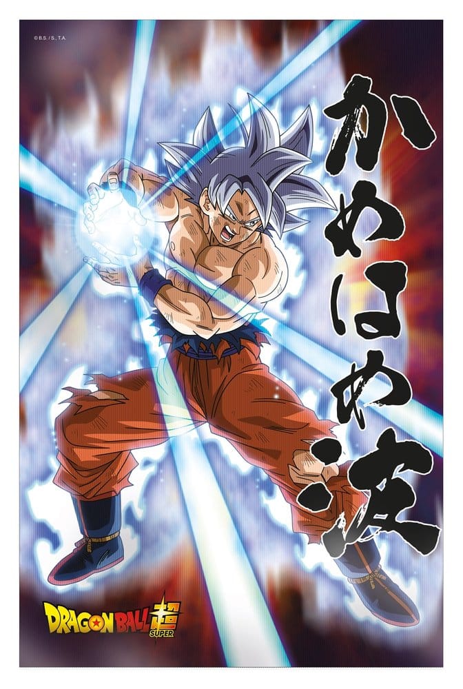 Dragon Ball Super 3D Poster Survival Goku 38 x 58 cm  - Versand: 7 Tage nach Bestellung