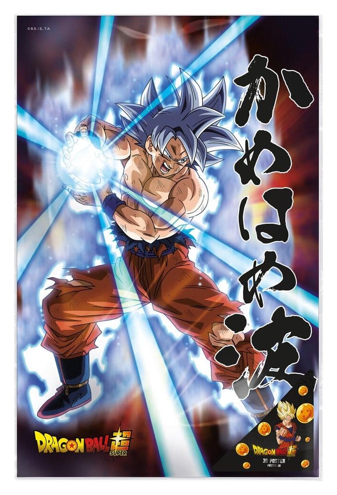Dragon Ball Super 3D Poster Survival Goku 38 x 58 cm  - Versand: 7 Tage nach Bestellung
