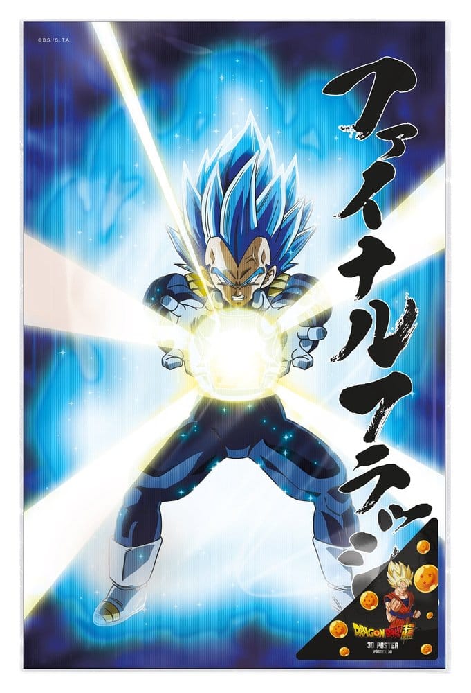 Dragon Ball Super 3D Poster Survival Vegeta 38 x 58 cm  - Versand: 7 Tage nach Bestellung