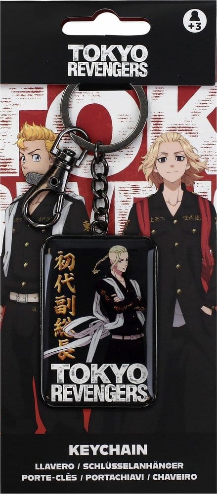 Tokyo Revengers Metall-Schlüsselanhänger Ken Ryuguji 16 cm - Preorder - ETA: 25.09.2026