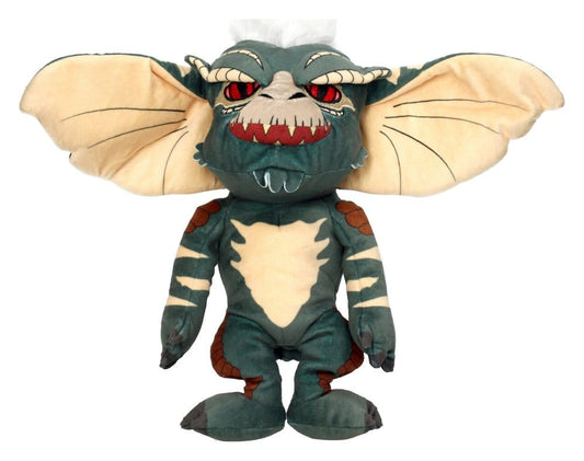 Gremlins Plüschfigur Wendbares Ei Stripe 30 cm - Preorder - ETA: 08.11.2026