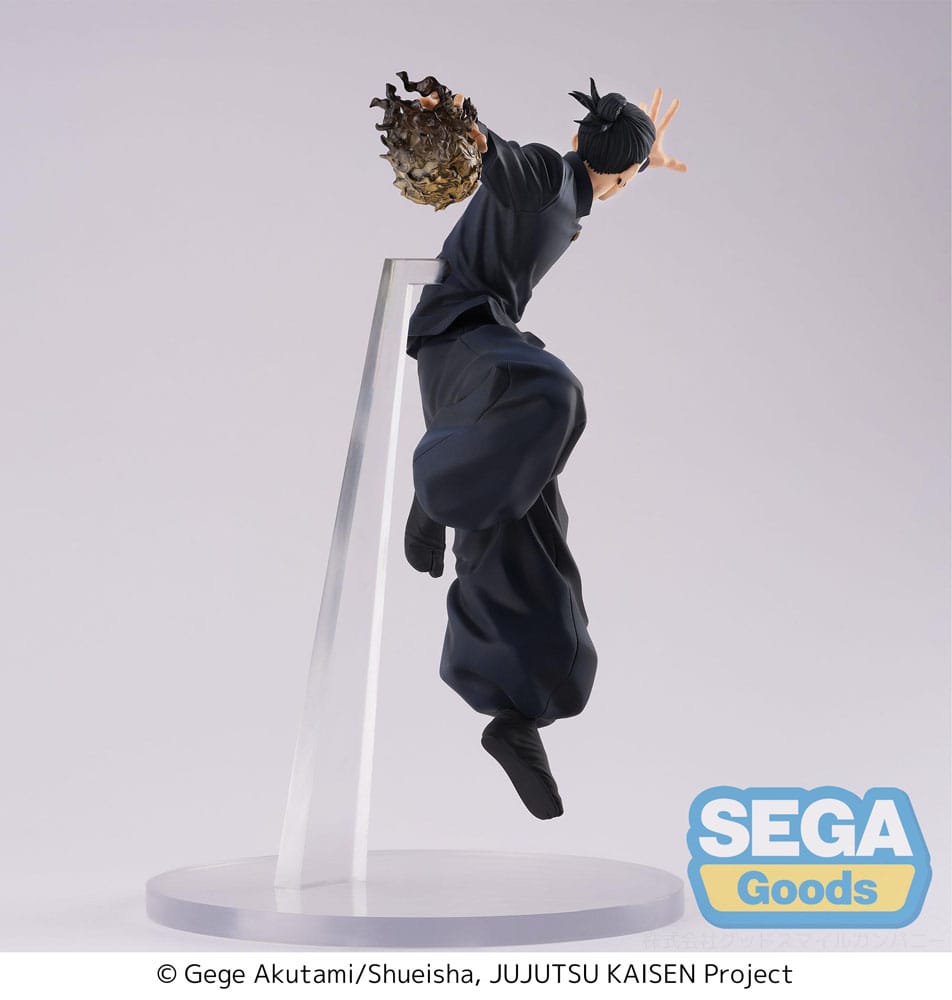 Jujutsu Kaisen Hidden Inventory/Premature Death Figurizm PVC Statue Suguru Geto 25 cm - Versand: 7 Tage nach Bestellung