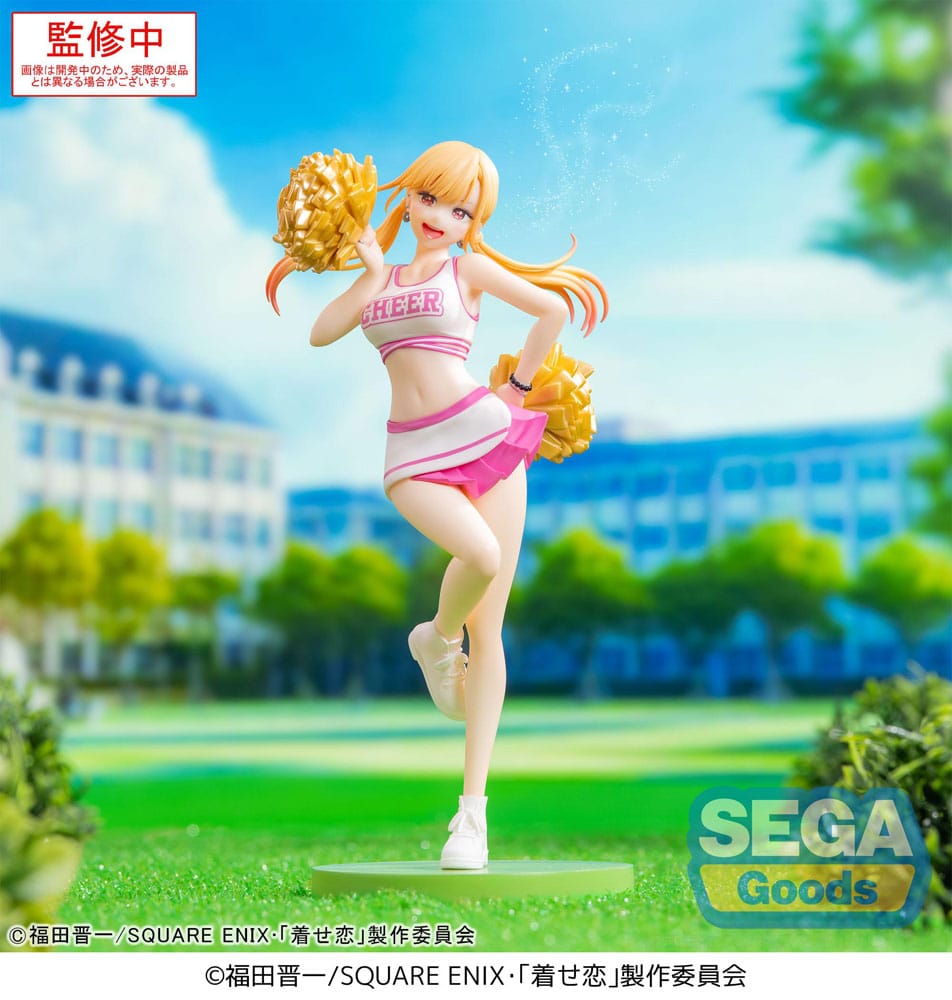 My Dress-Up Darling Luminasta PVC Statue Marin Kitagawa Cheering! 18 cm - Versand: 7 Tage nach Bestellung